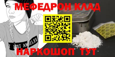 кокаин колумбия Лесосибирск