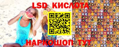 бошки Ликино-Дулёво