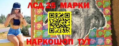 кокаин колумбия Лесосибирск