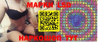 кокаин колумбия Лесосибирск