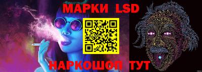 бошки Ликино-Дулёво