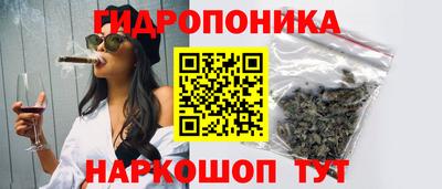 кокаин колумбия Лесосибирск