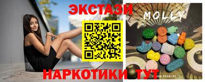 кокаин Ливны