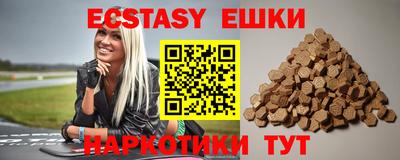 кокаин колумбия Лесосибирск