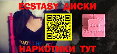 бошки Ликино-Дулёво