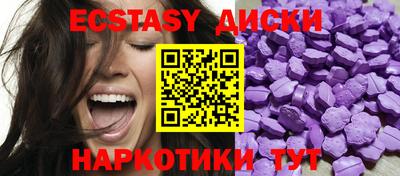 бошки Ликино-Дулёво