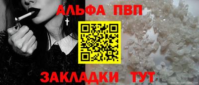 бошки Ликино-Дулёво