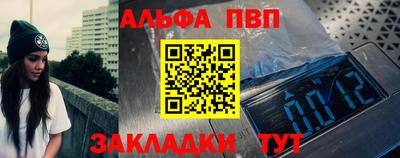 бошки Ликино-Дулёво
