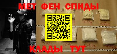 кокаин колумбия Лесосибирск