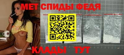 кокаин колумбия Лесосибирск