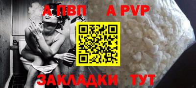 бошки Ликино-Дулёво