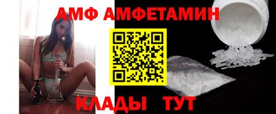 кокаин колумбия Лесосибирск