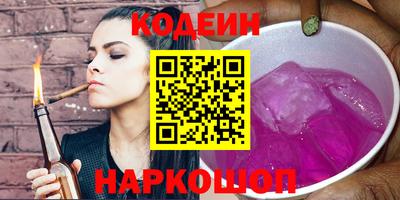 бошки Ликино-Дулёво
