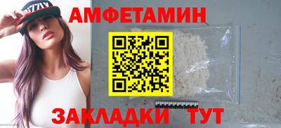 кокаин колумбия Лесосибирск