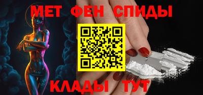 бошки Ликино-Дулёво