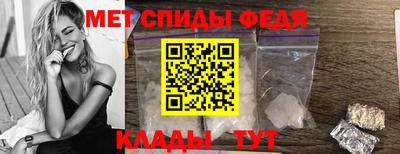 кокаин колумбия Лесосибирск