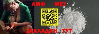 кокаин колумбия Лесосибирск