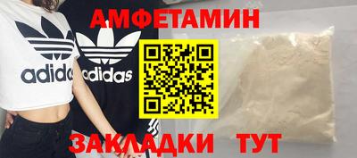 бошки Ликино-Дулёво