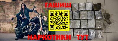 кокаин колумбия Лесосибирск