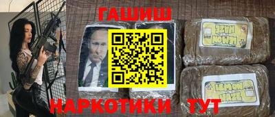 кокаин колумбия Лесосибирск