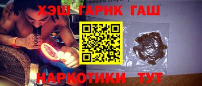 кокаин колумбия Лесосибирск